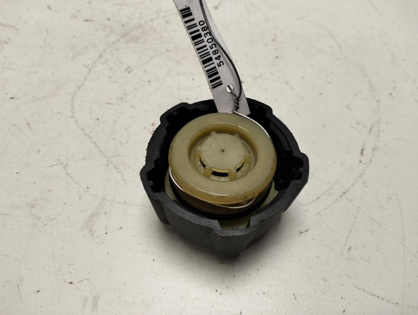 Крышка расширительного бачка