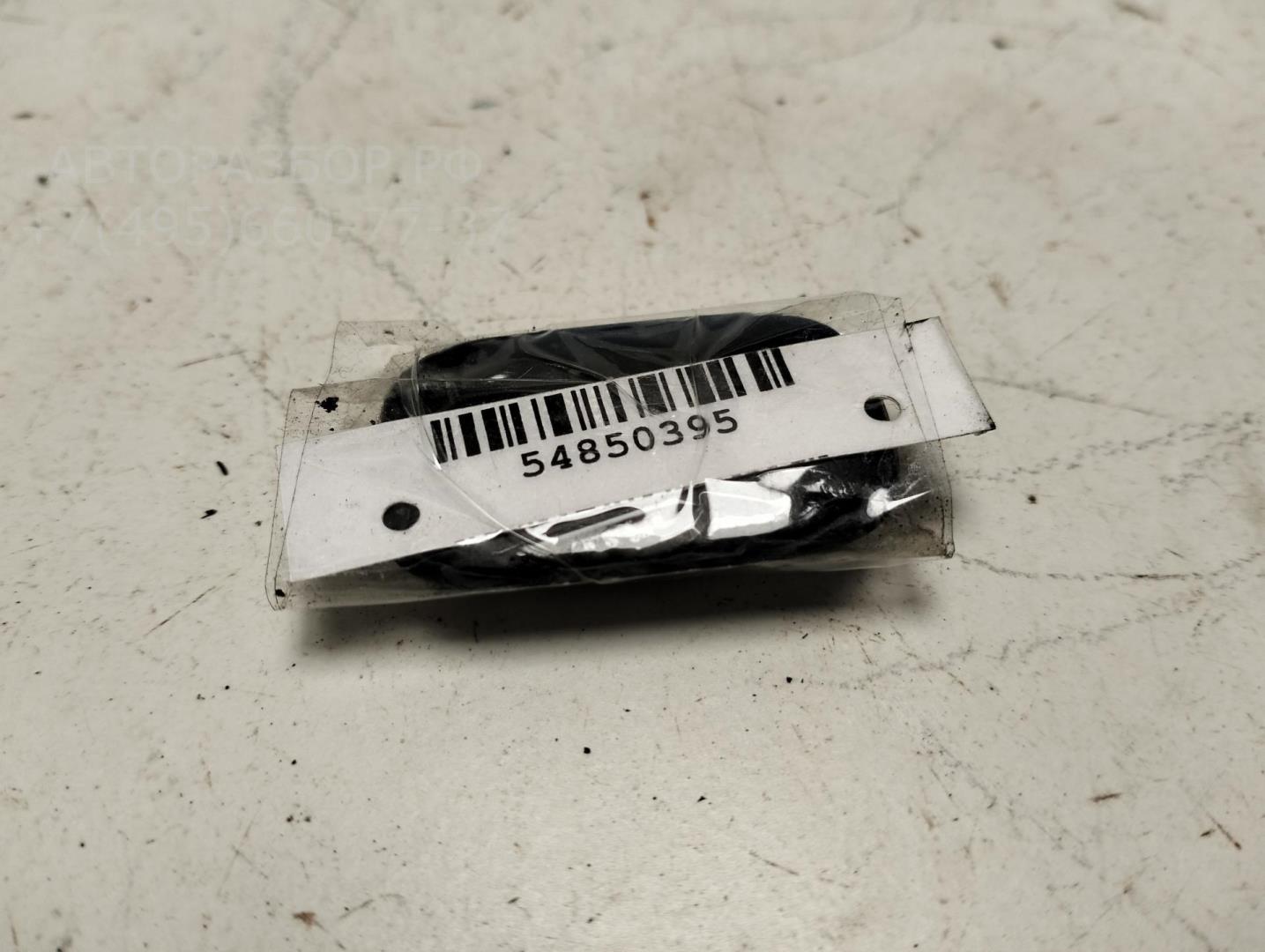 Накладка ручки наружной