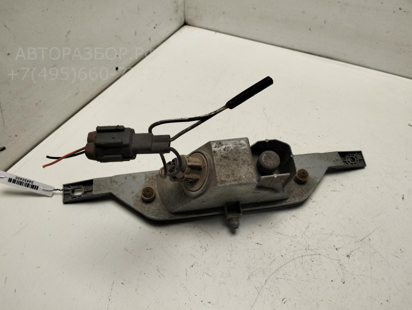 Фонарь задний противотуманный