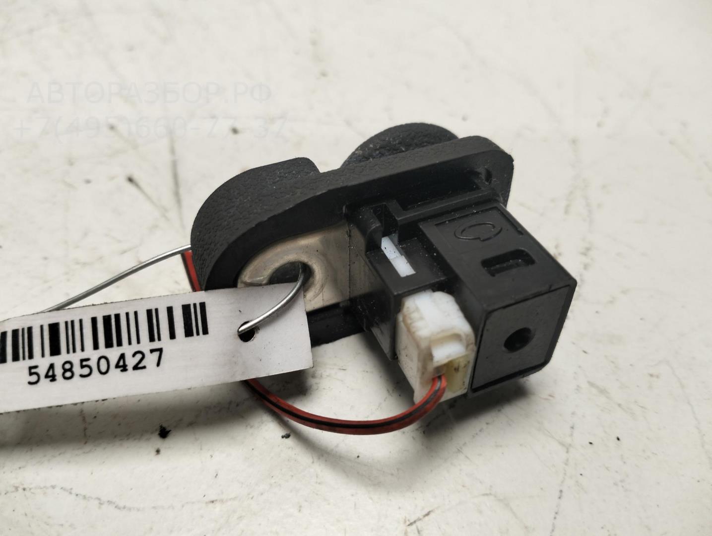 Выключатель концевой