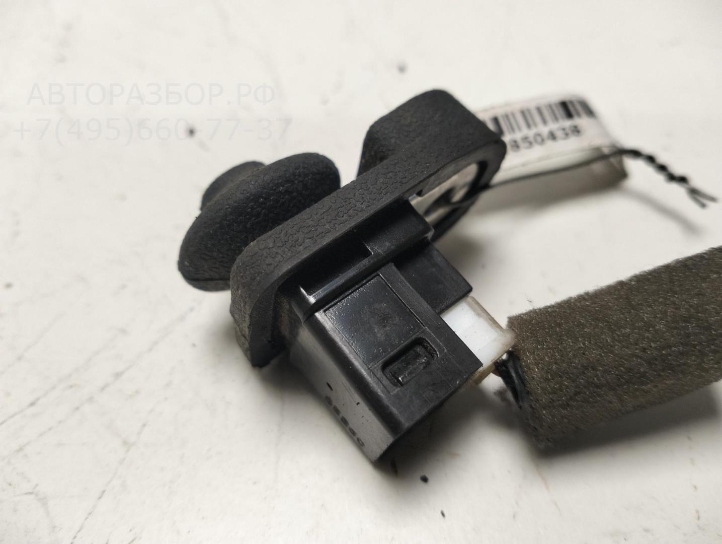 Выключатель концевой