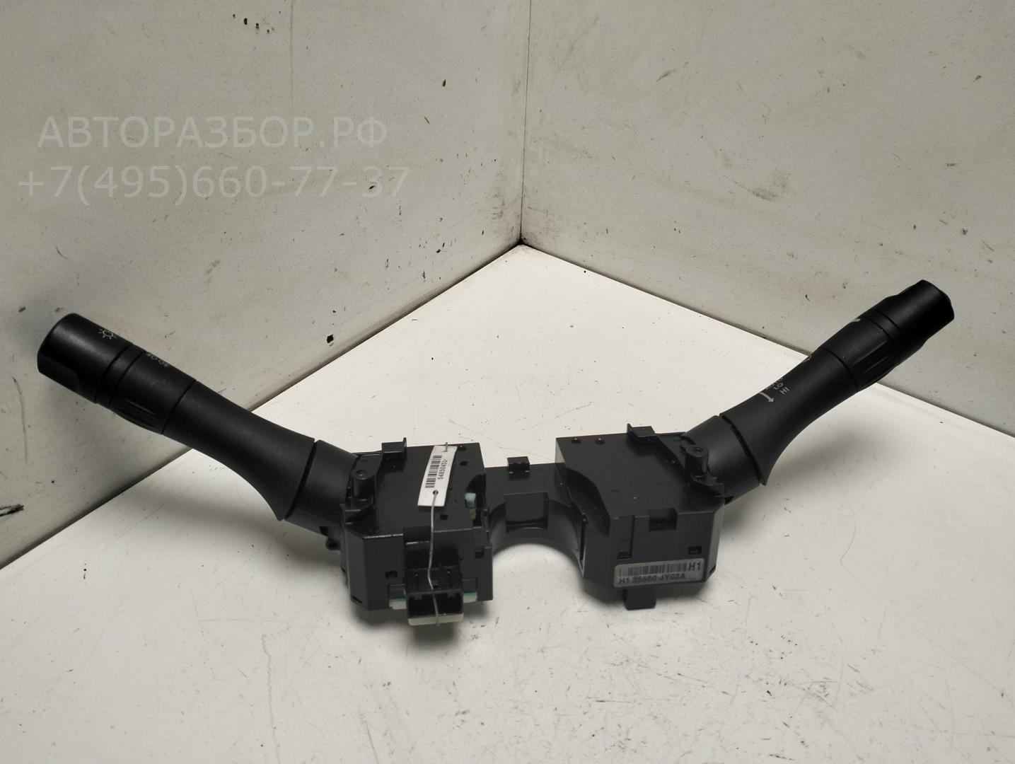 Переключатель подрулевой