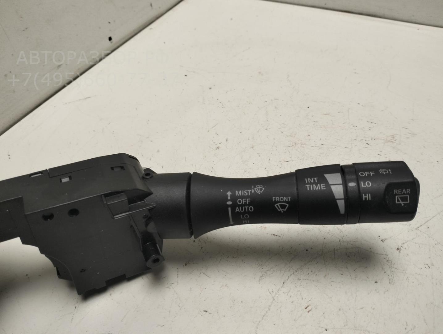 Переключатель подрулевой