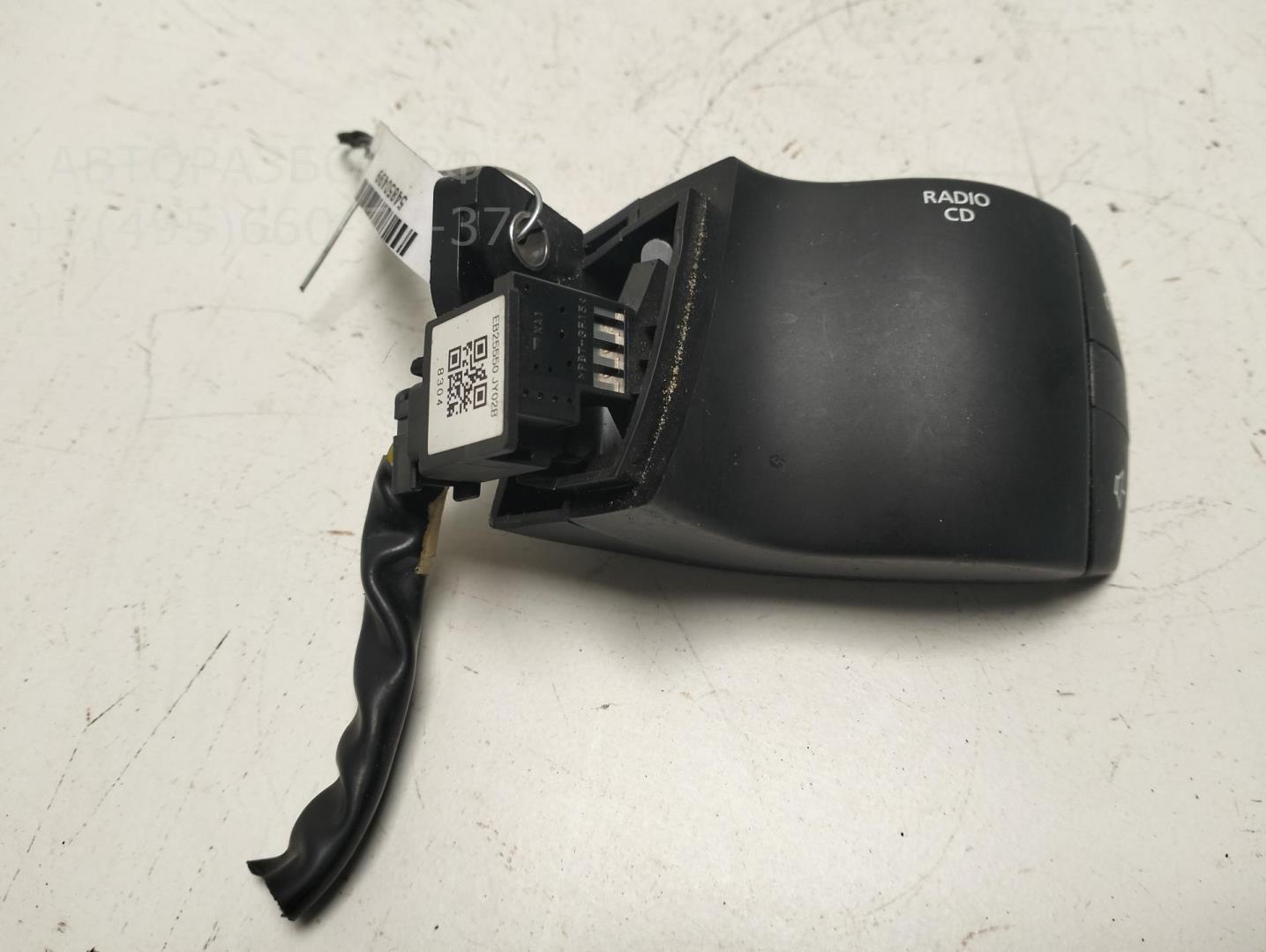 Блок кнопок