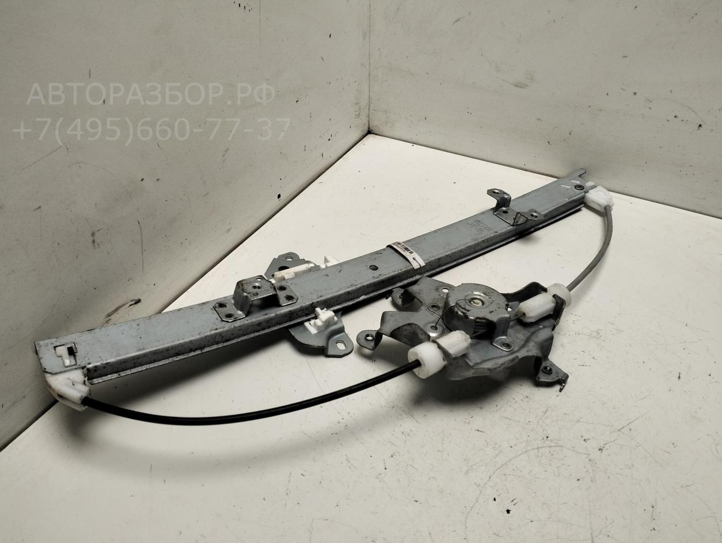 Стеклоподъемник электр. задний левый