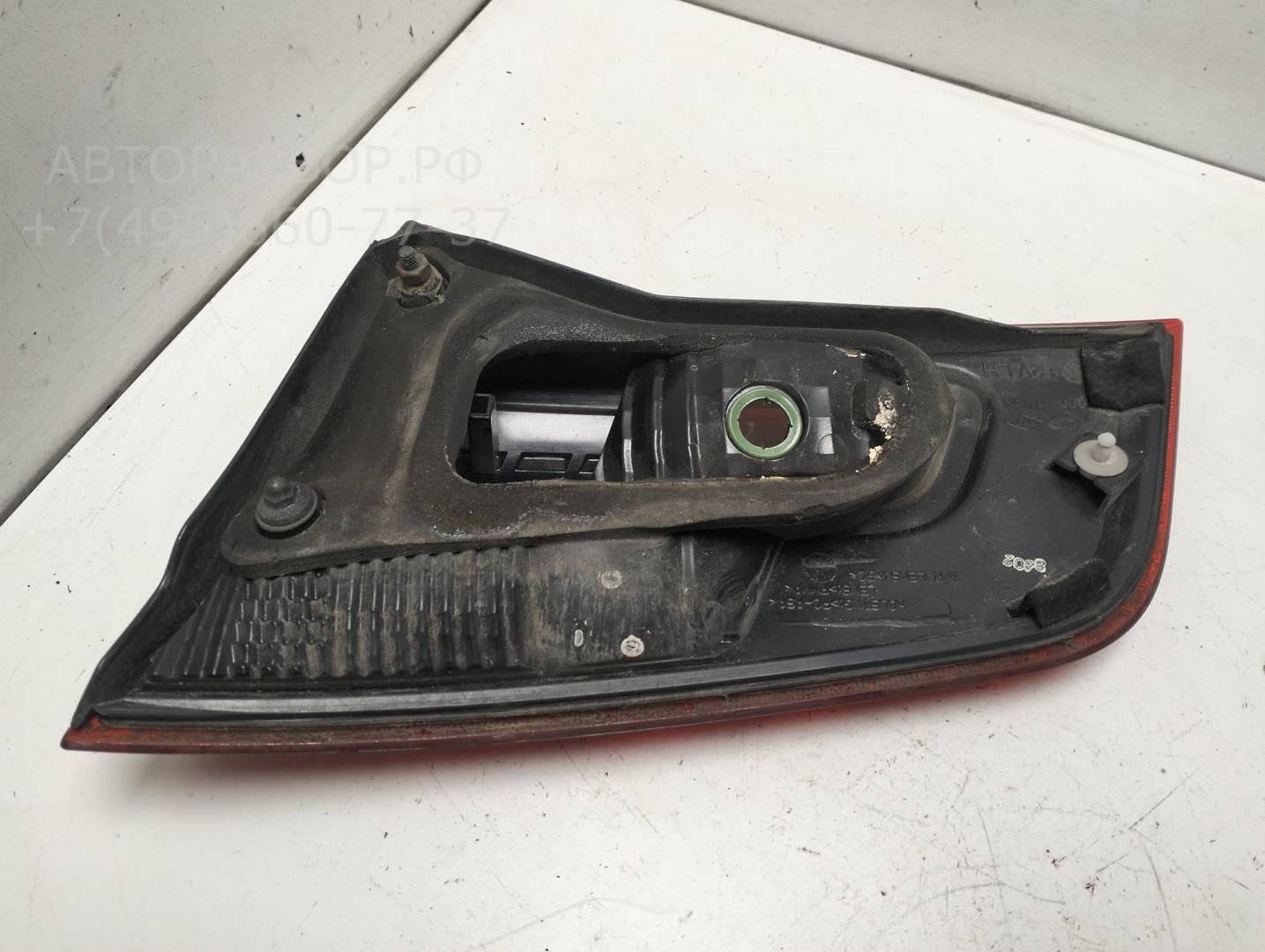 Фонарь задний внутренний левый