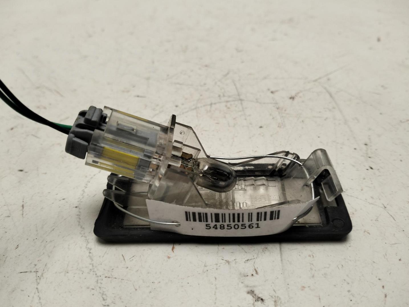 Фонарь подсветки номера