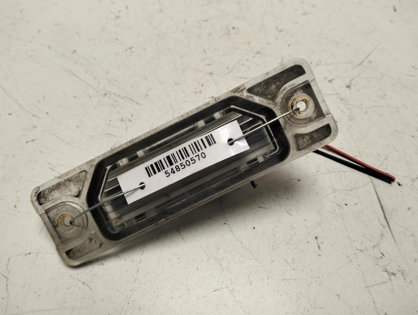 Фонарь подсветки номера