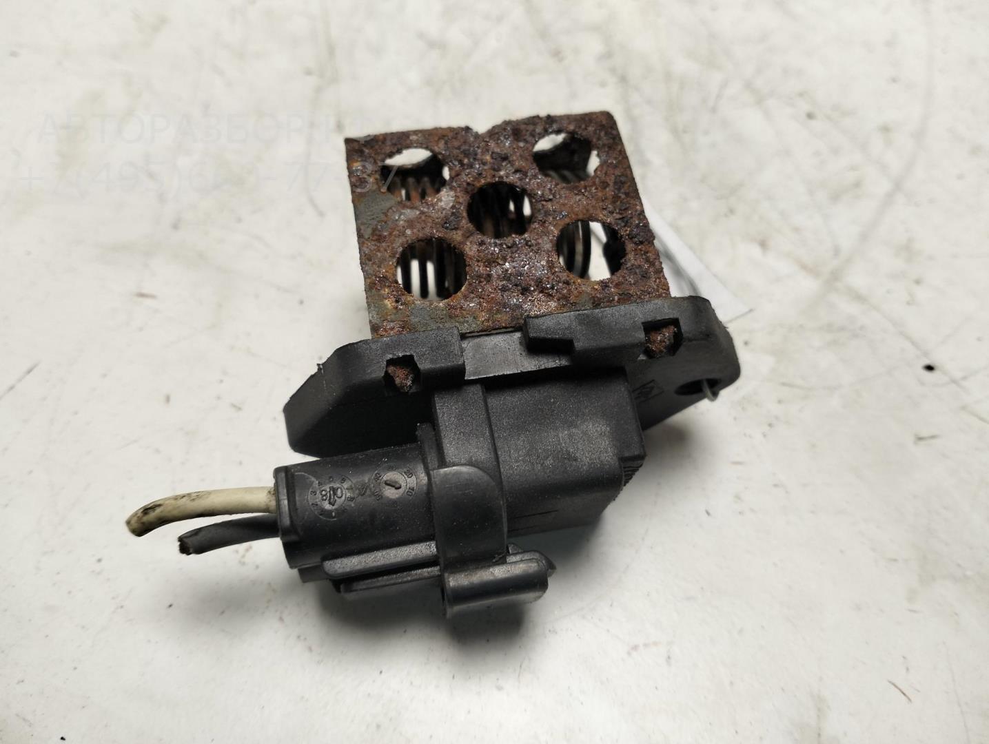 Реле вентилятора радиатора