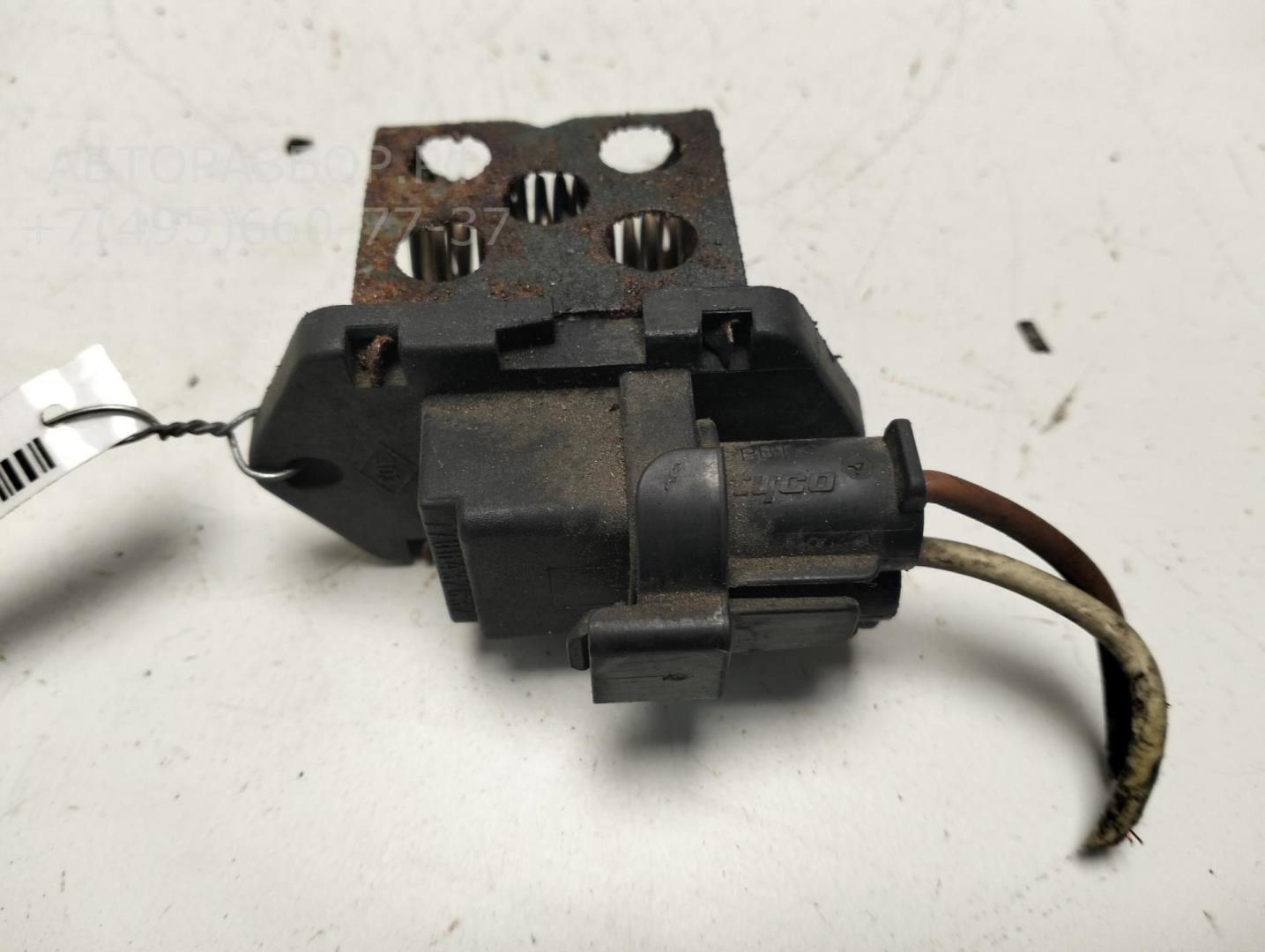 Реле вентилятора радиатора