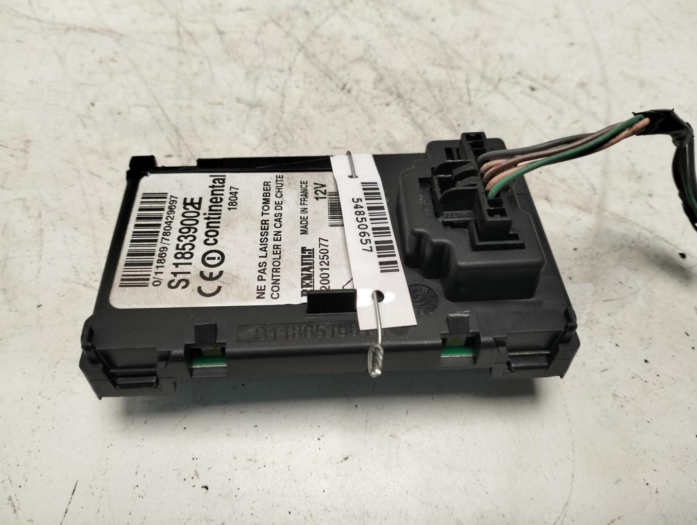 Замок зажигания