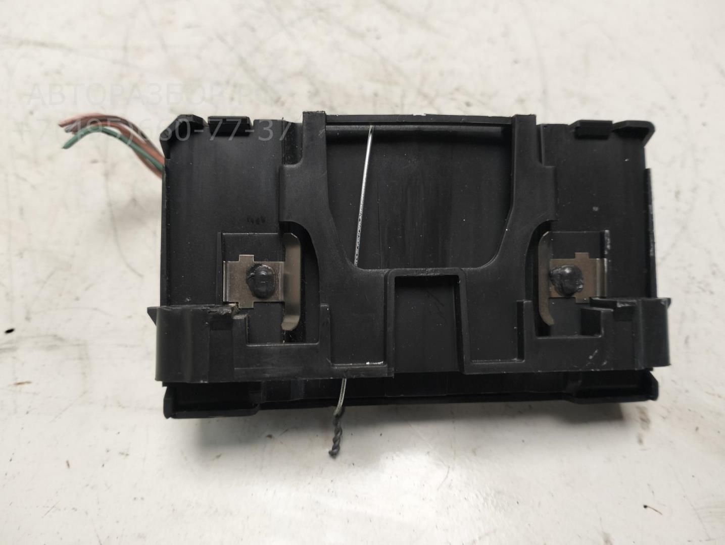 Замок зажигания