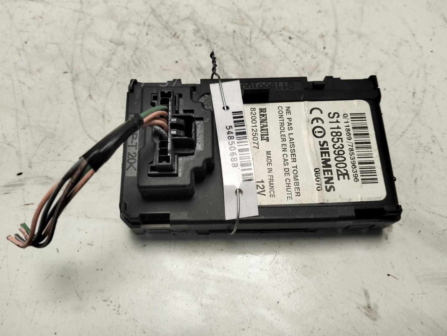 Замок зажигания