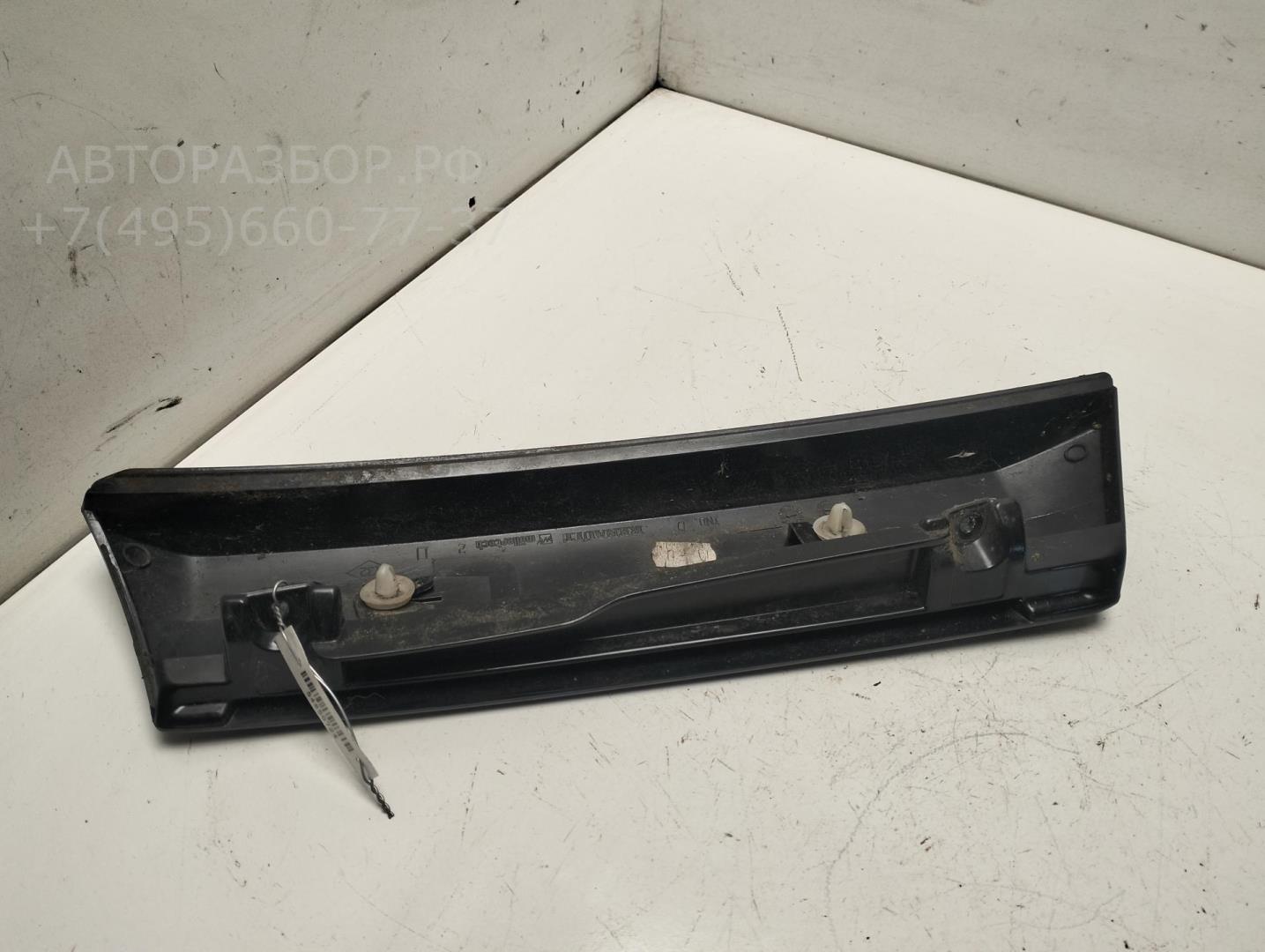 Накладка двери багажника