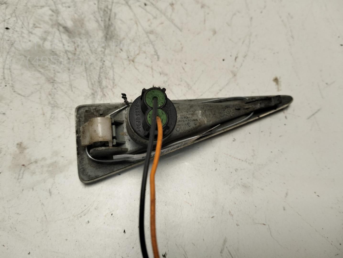 Указатель поворота левый