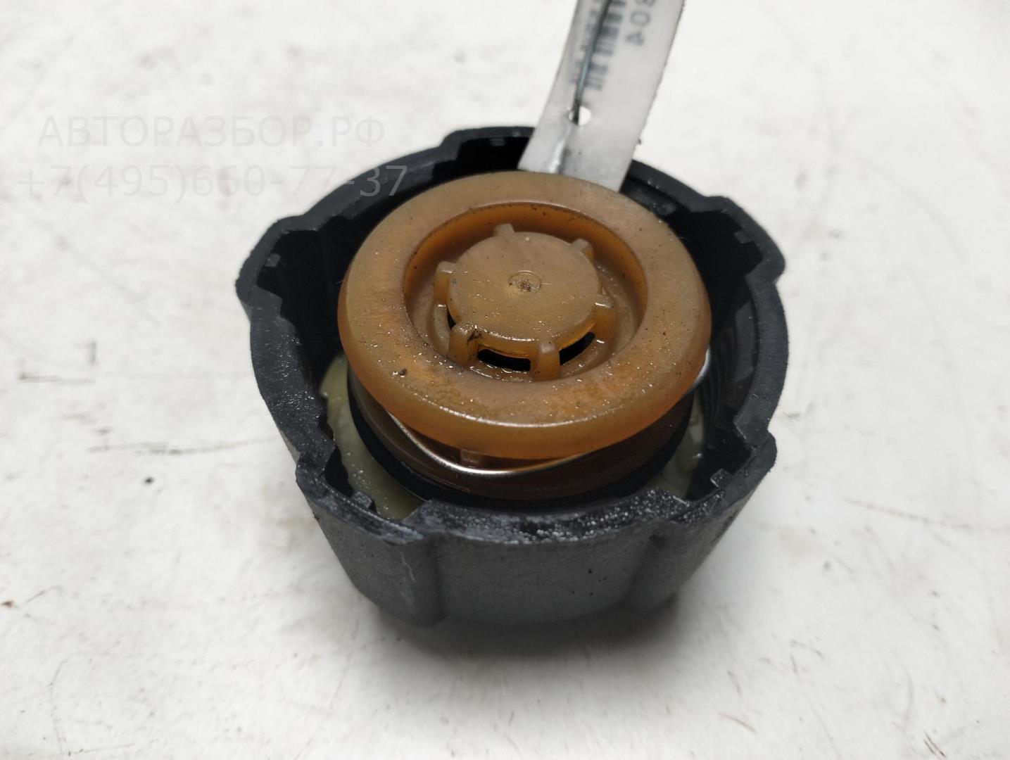 Крышка расширительного бачка