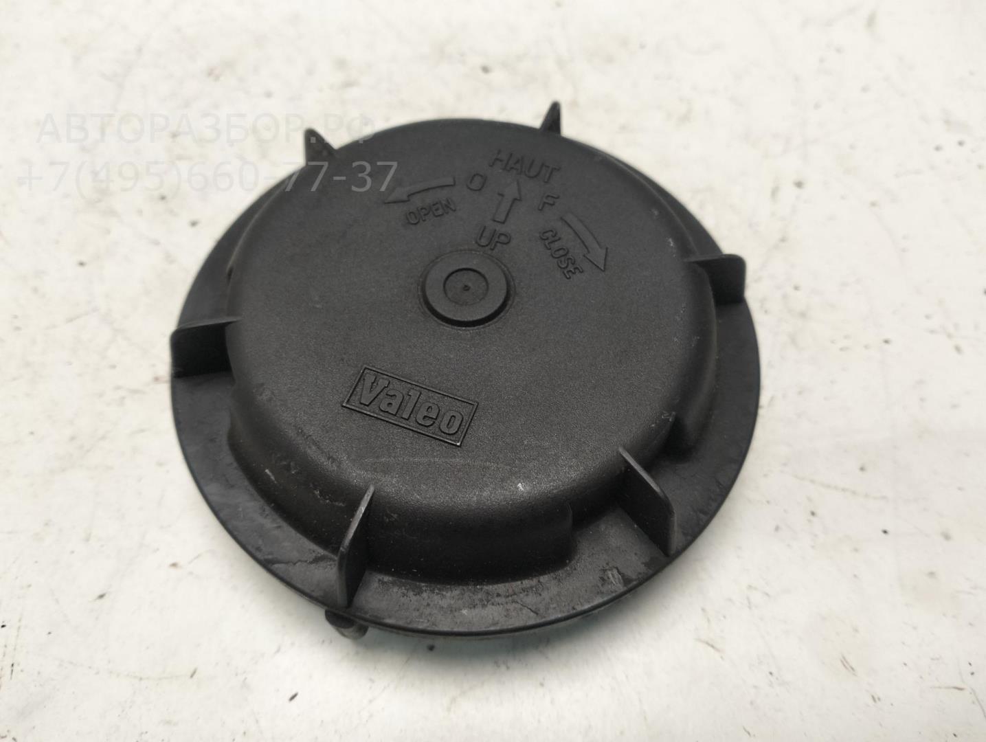 Крышка фары левой