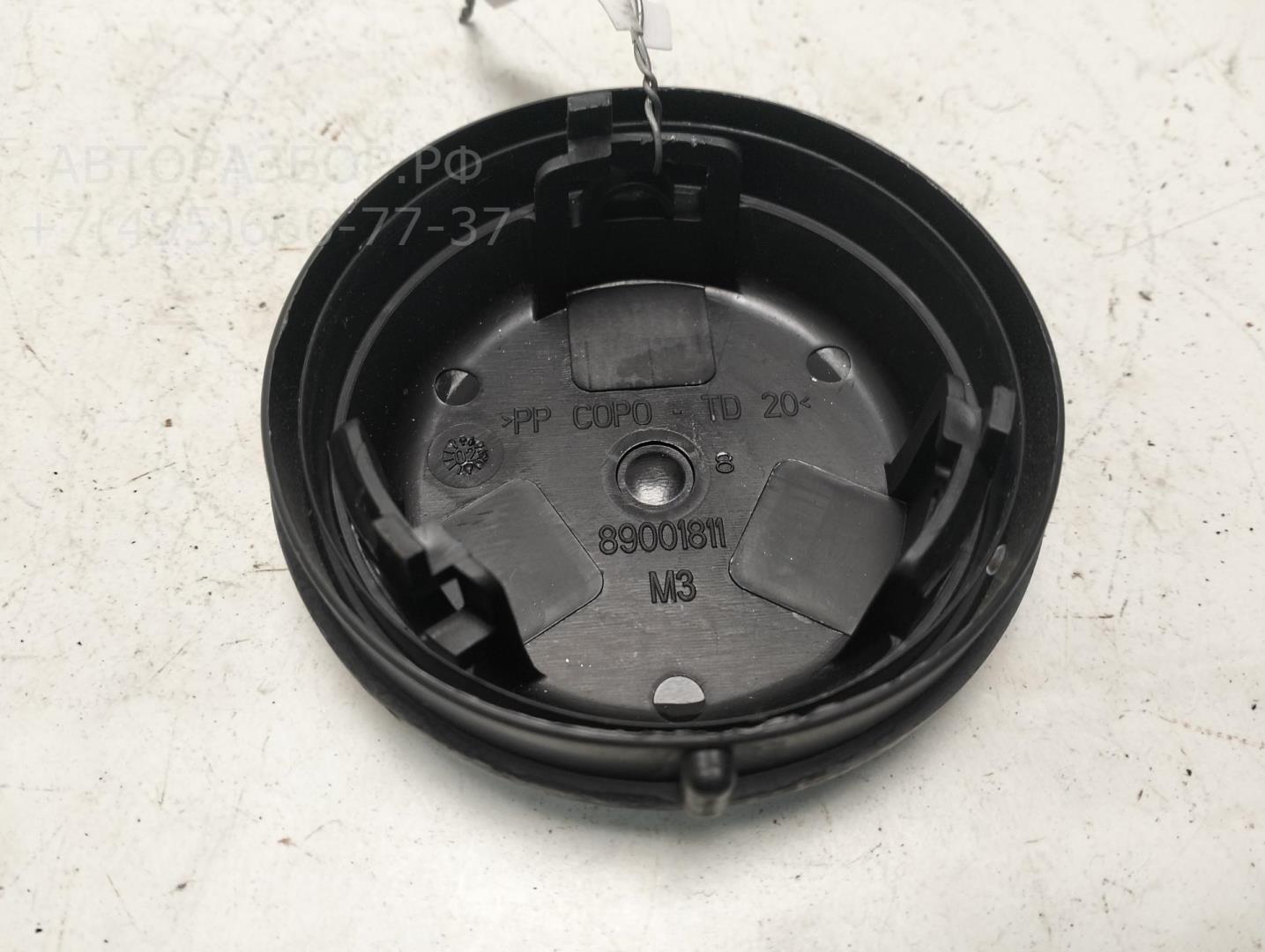 Крышка фары левой