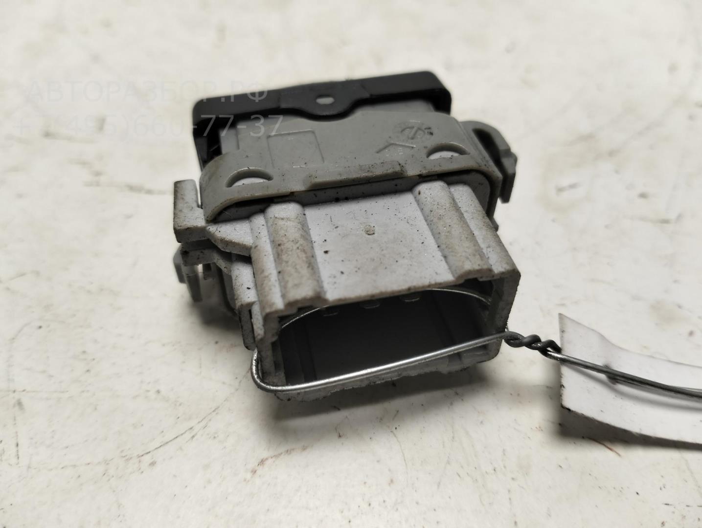 Кнопка многофункциональная