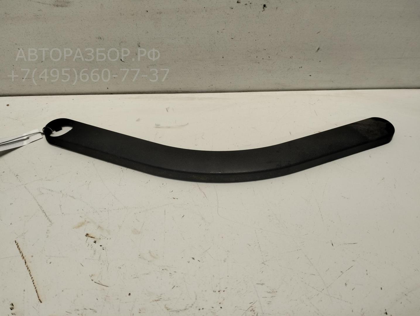 Крышка поводка стеклоочистителя