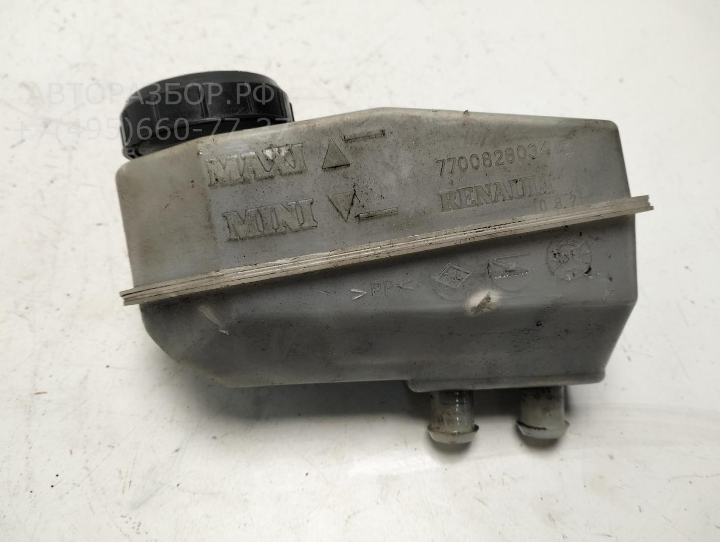 Бачок главного тормозного цилиндра