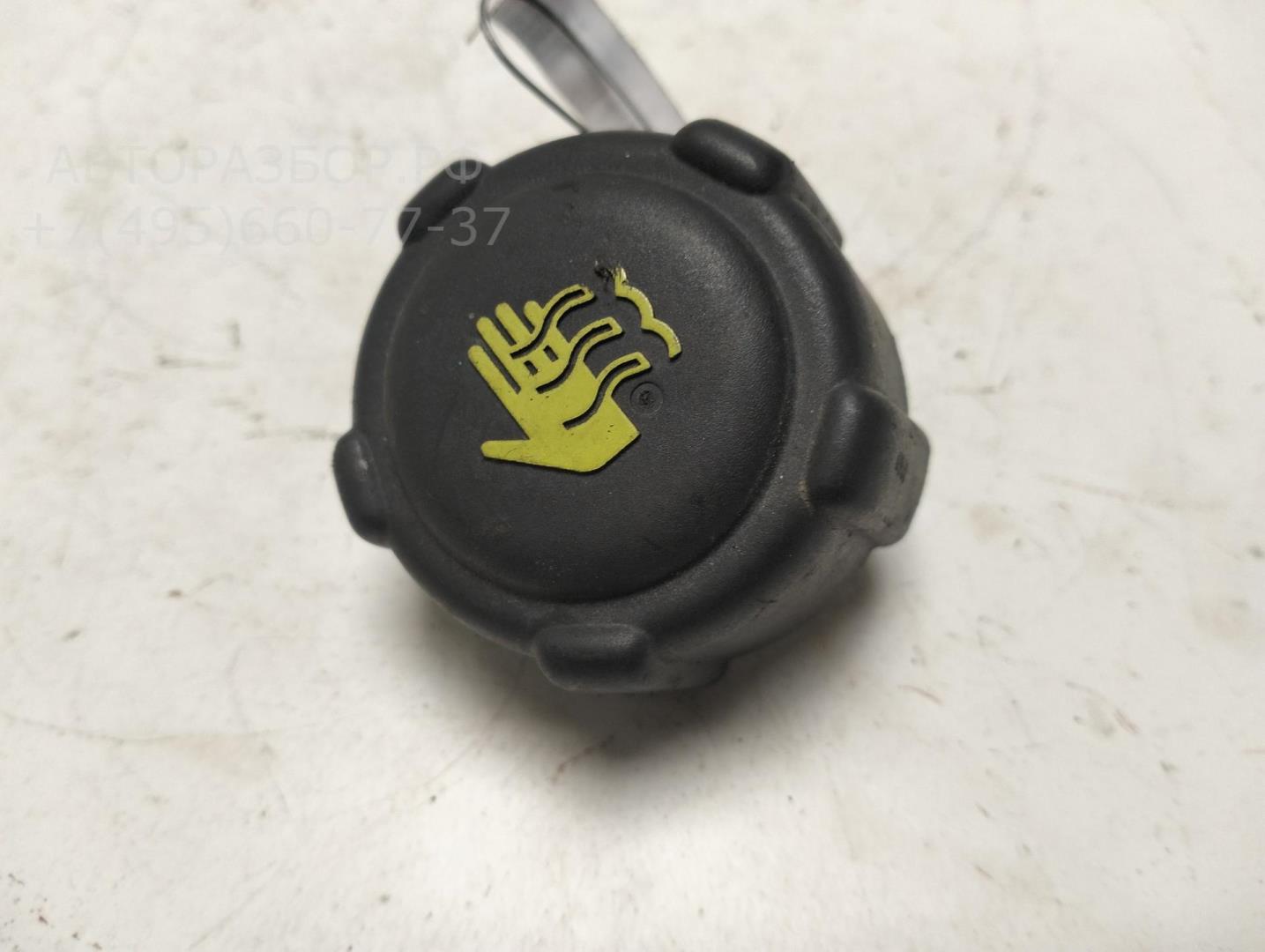 Крышка расширительного бачка