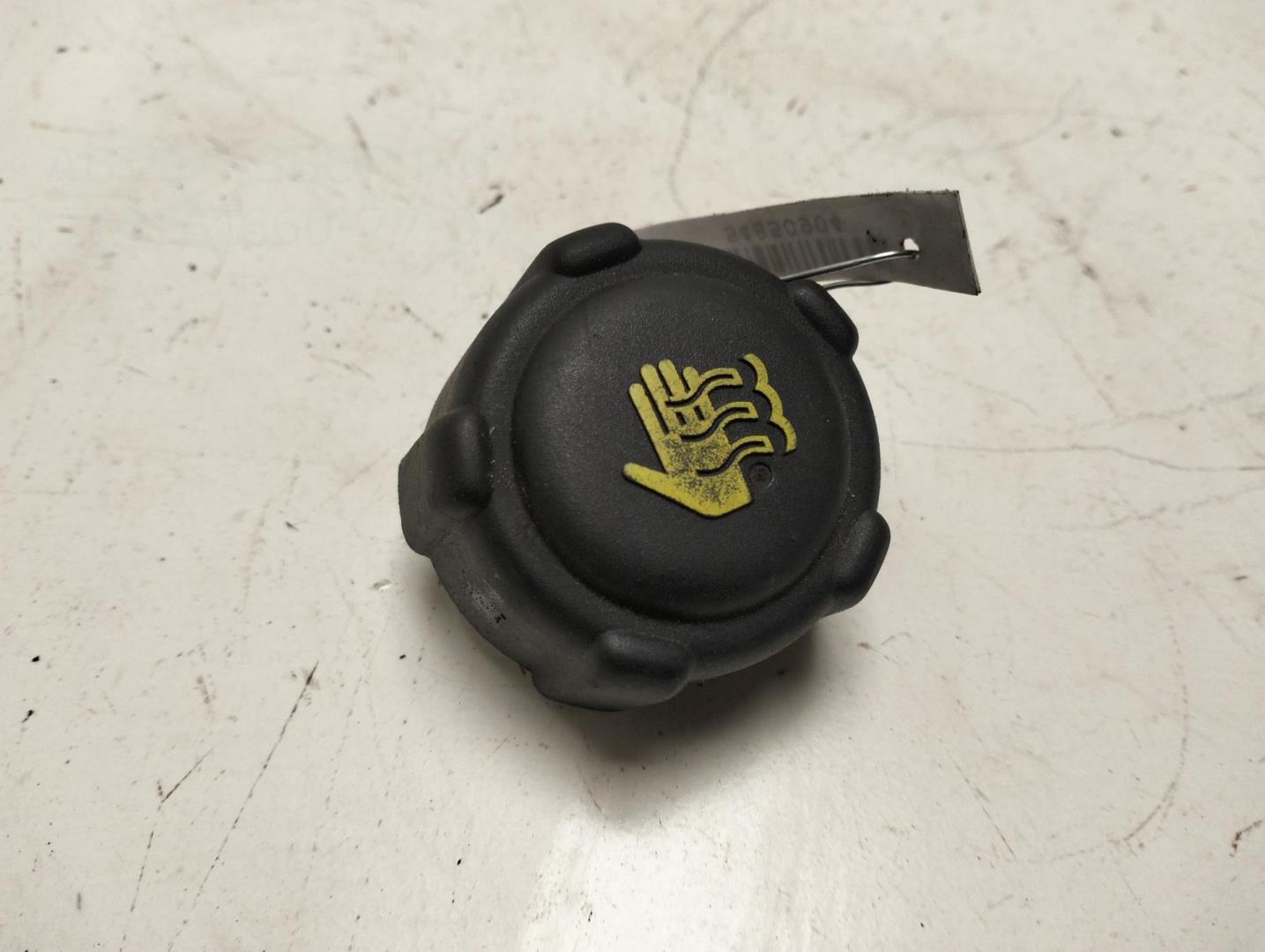 Крышка расширительного бачка