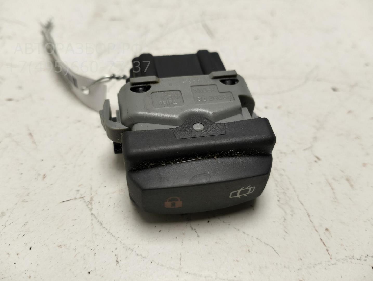 Кнопка центрального замка