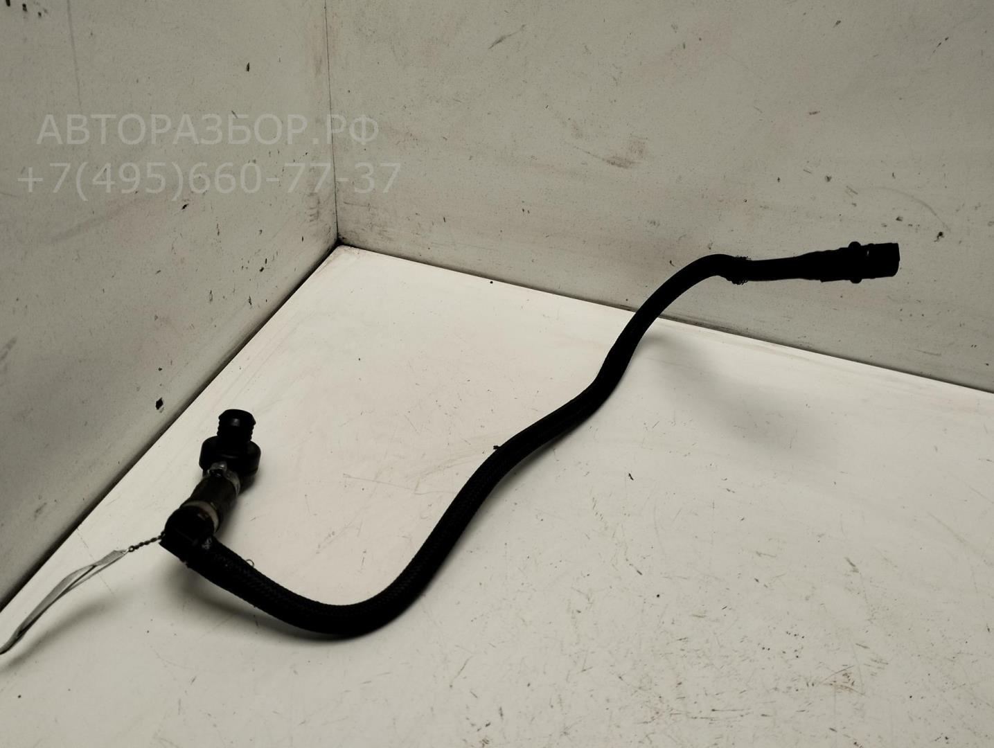 Клапан воздушный