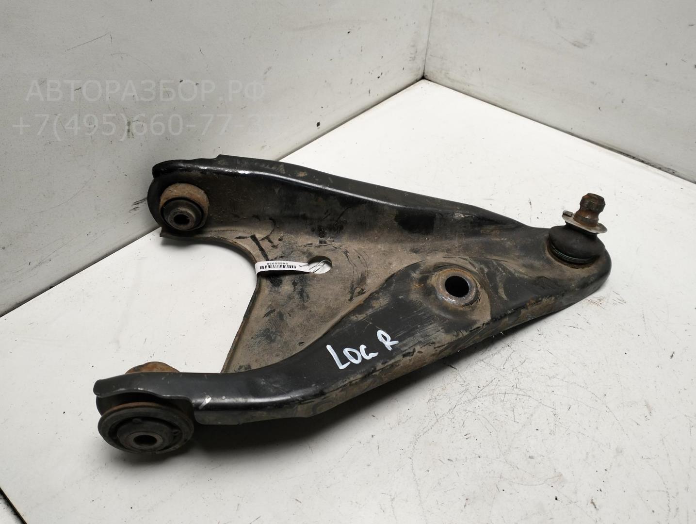 Рычаг передний правый