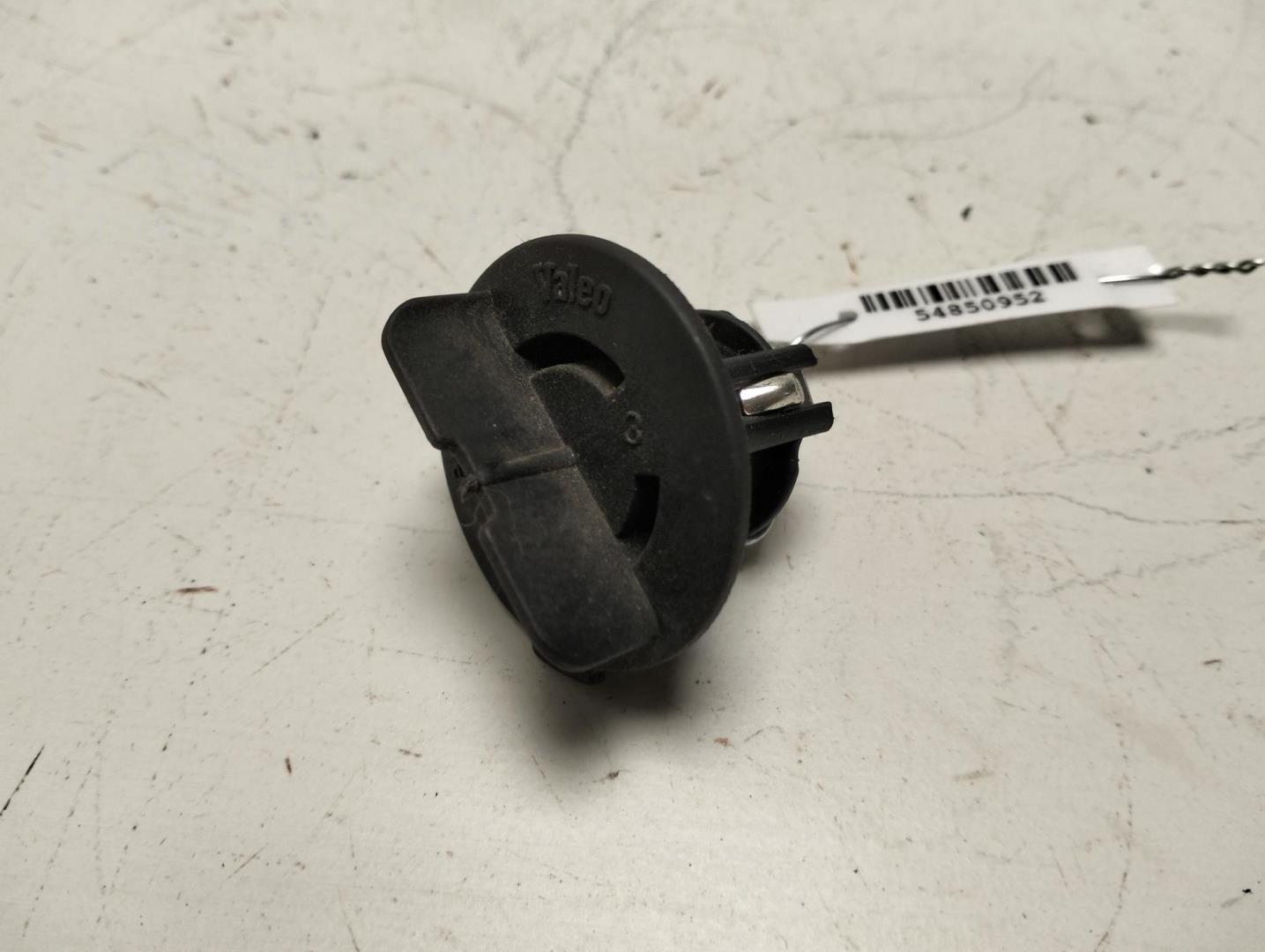 Патрон лампы