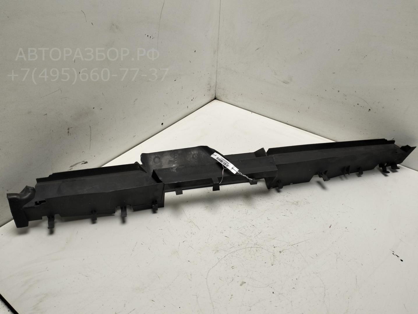 Воздухозаборник (внутри)