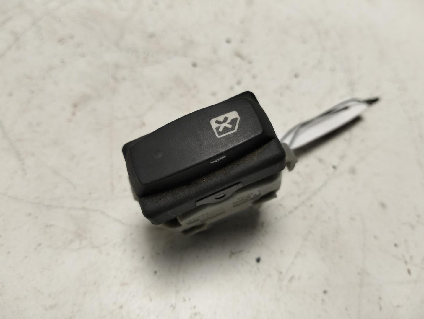 Кнопка многофункциональная