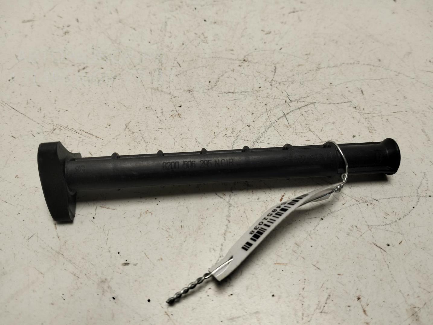 Кронштейн (сопут. товар)