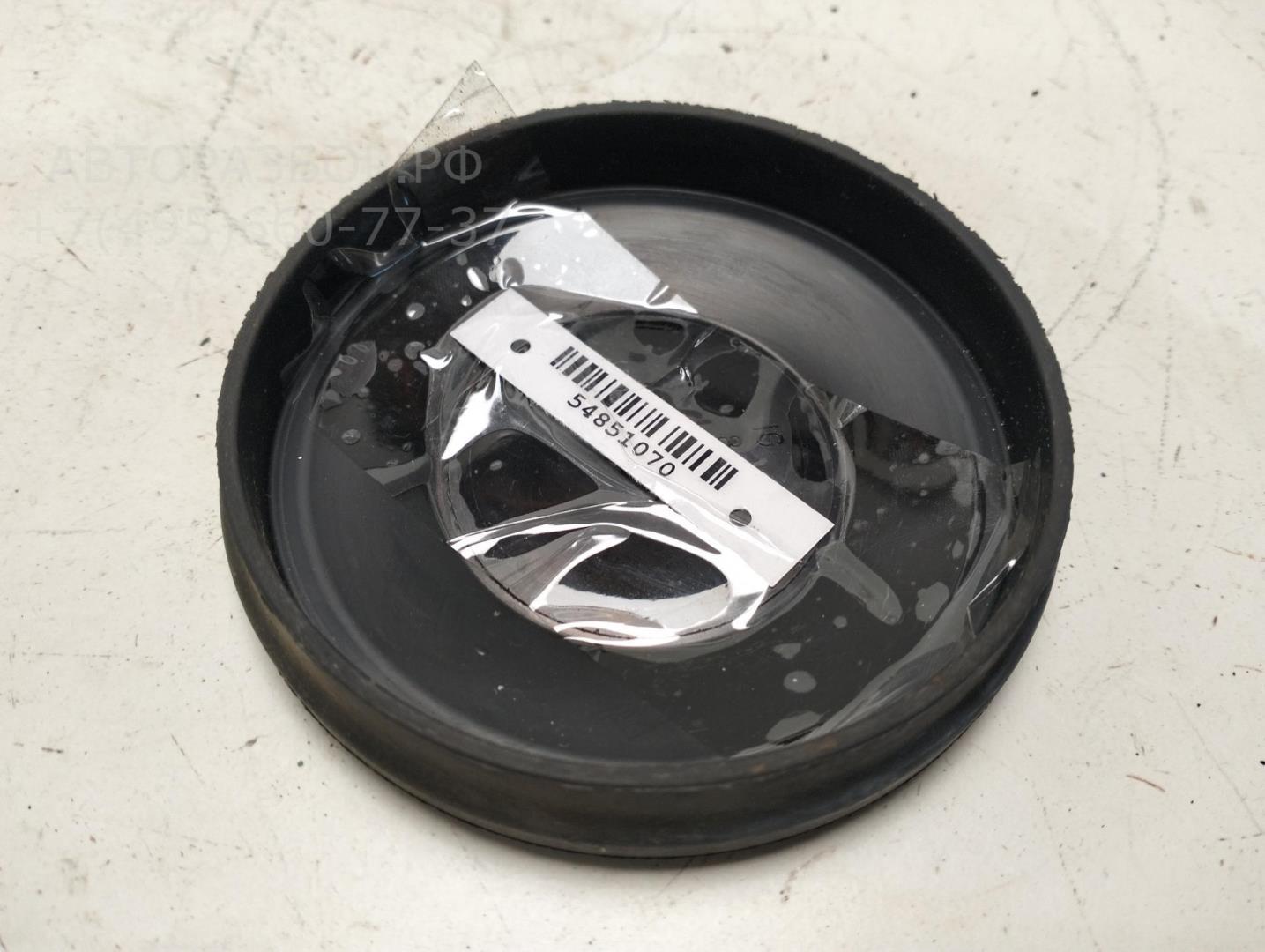 Крышка фары левой