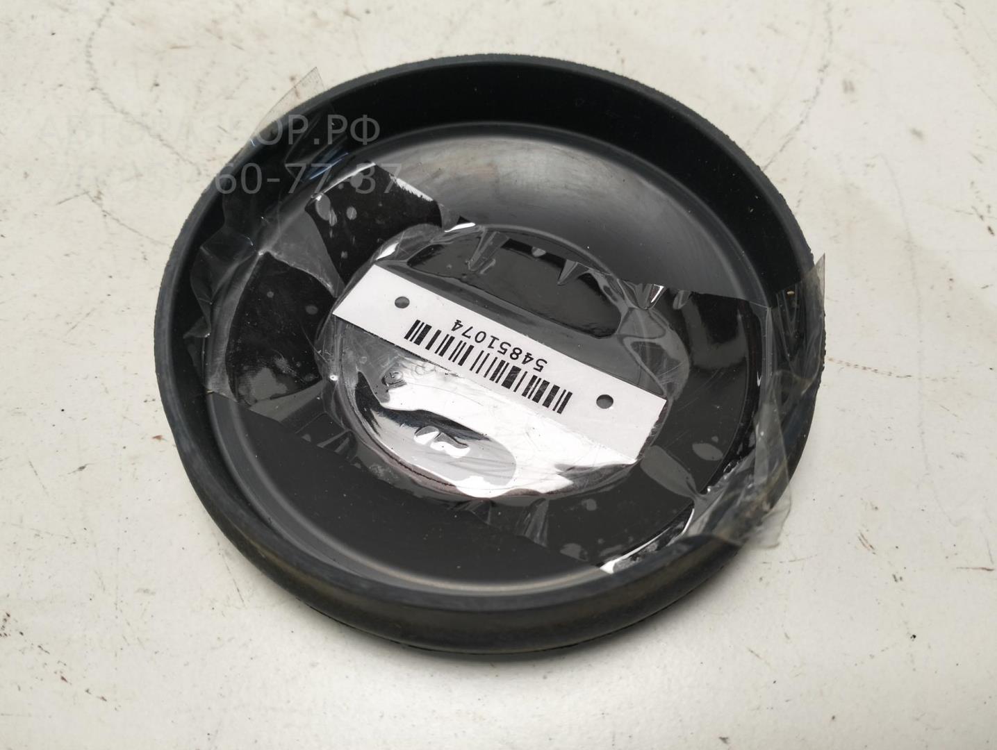 Крышка фары левой