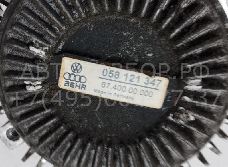 Термомуфта