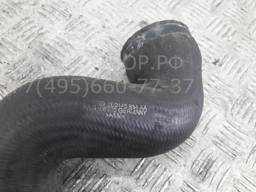 Трубка турбины