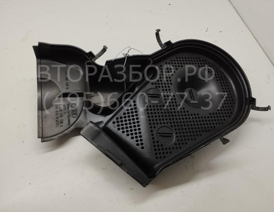 Кожух ремня ГРМ