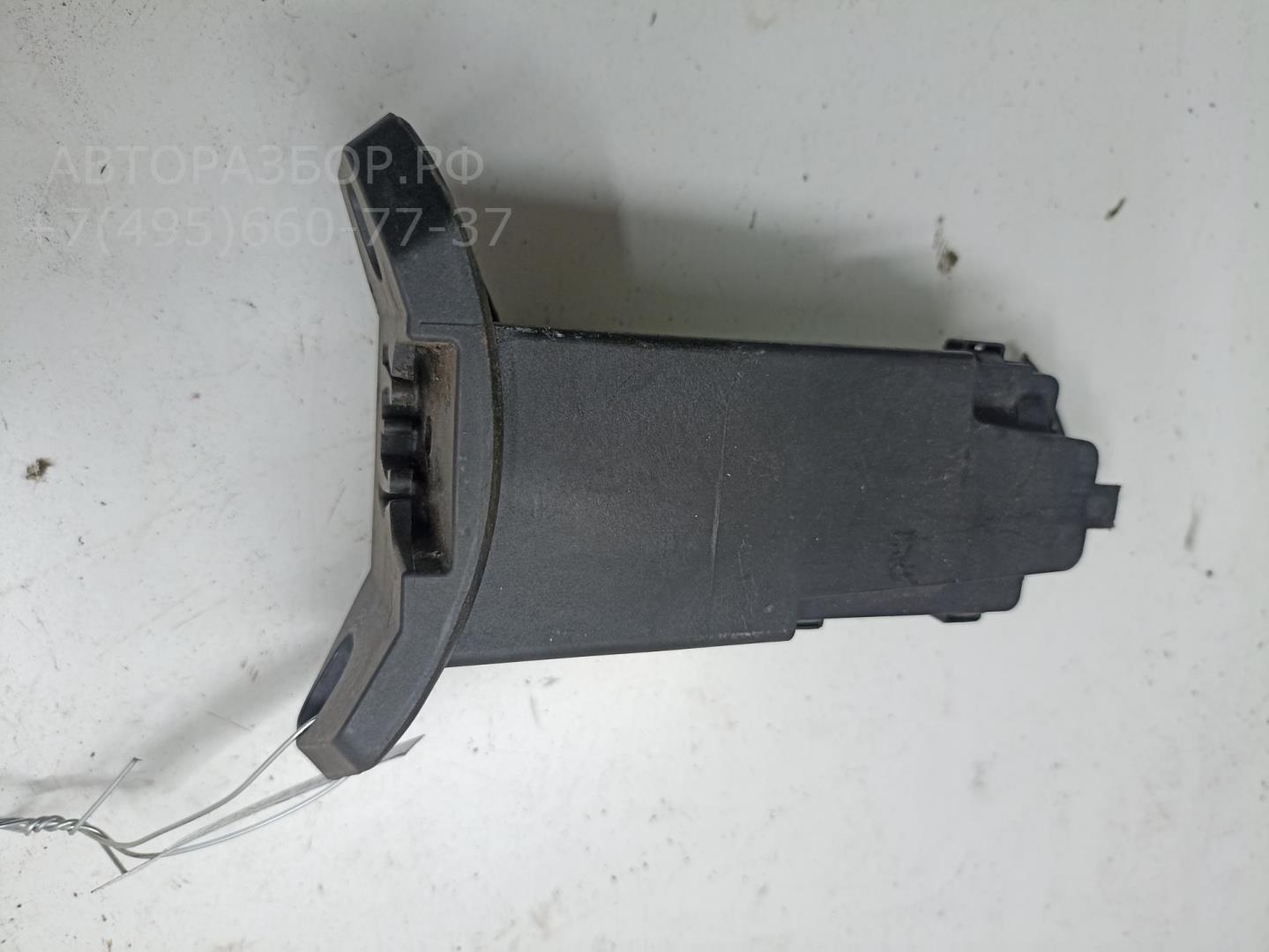 Активатор замка двери