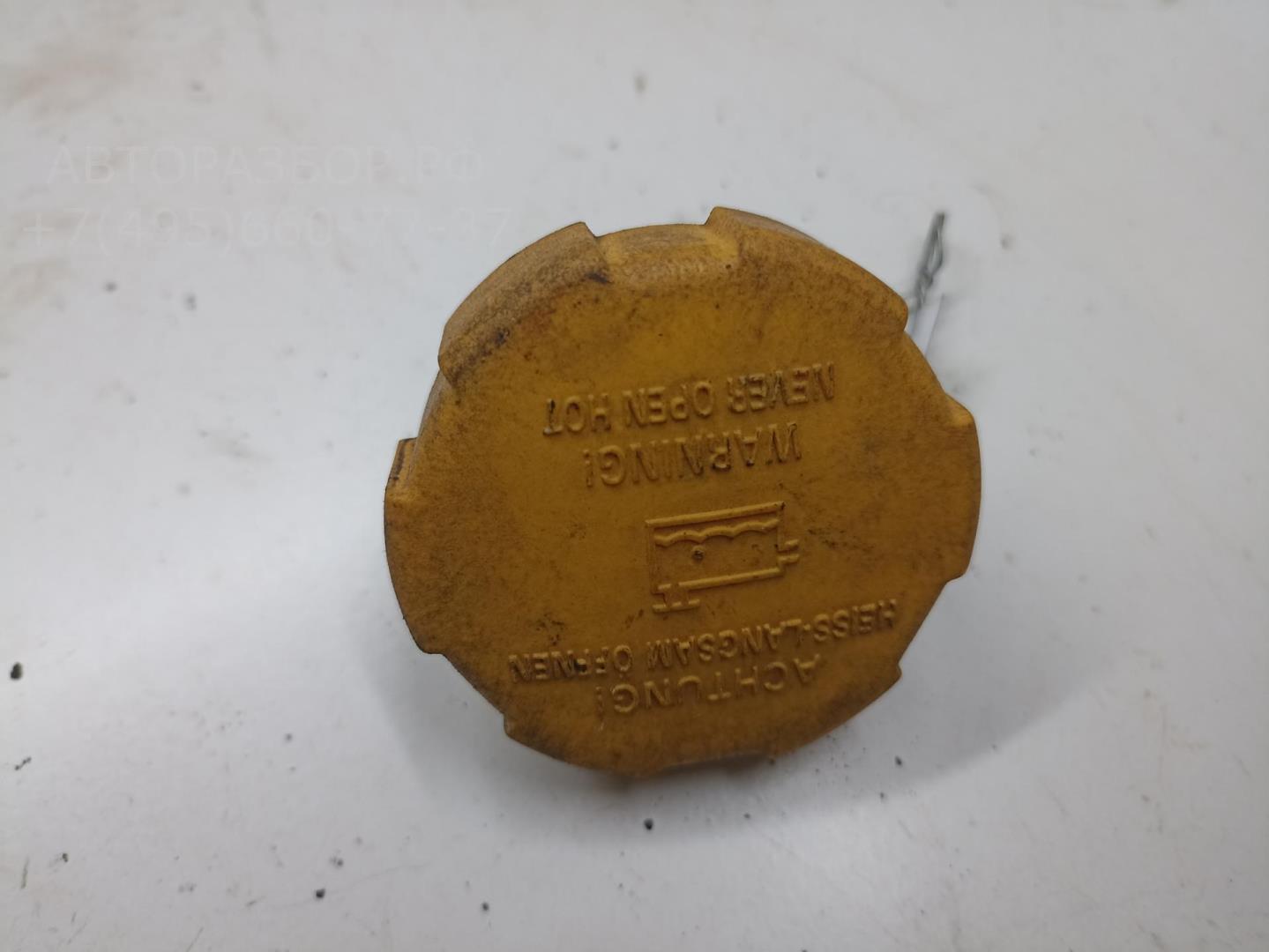 Крышка расширительного бачка