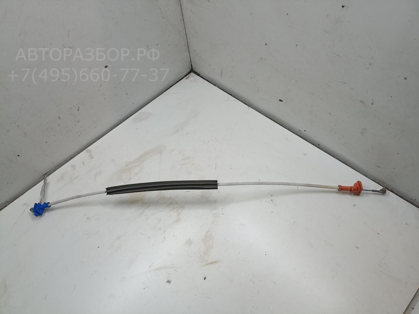 Трос открывания двери