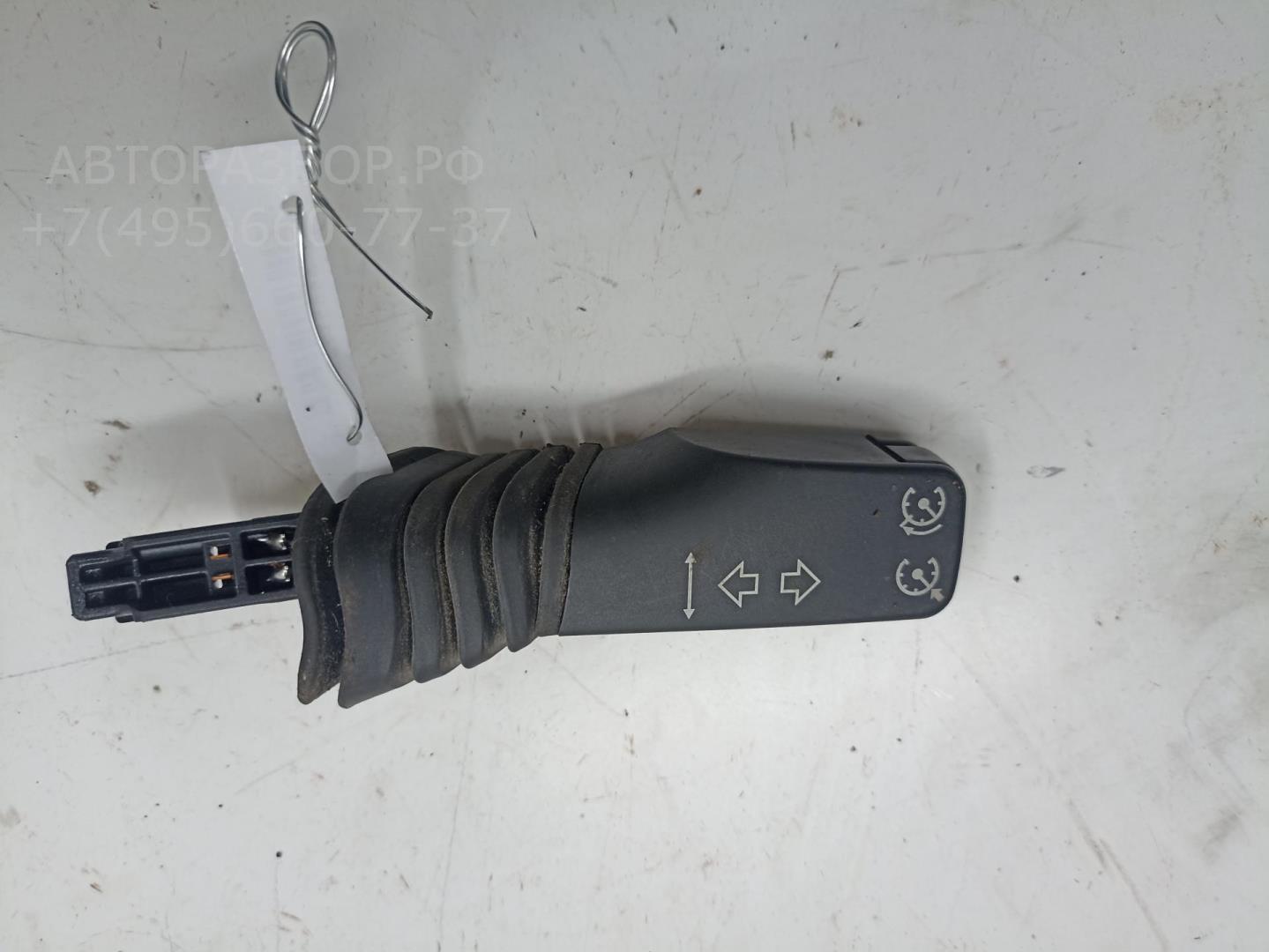 Переключатель поворотов подрулевой