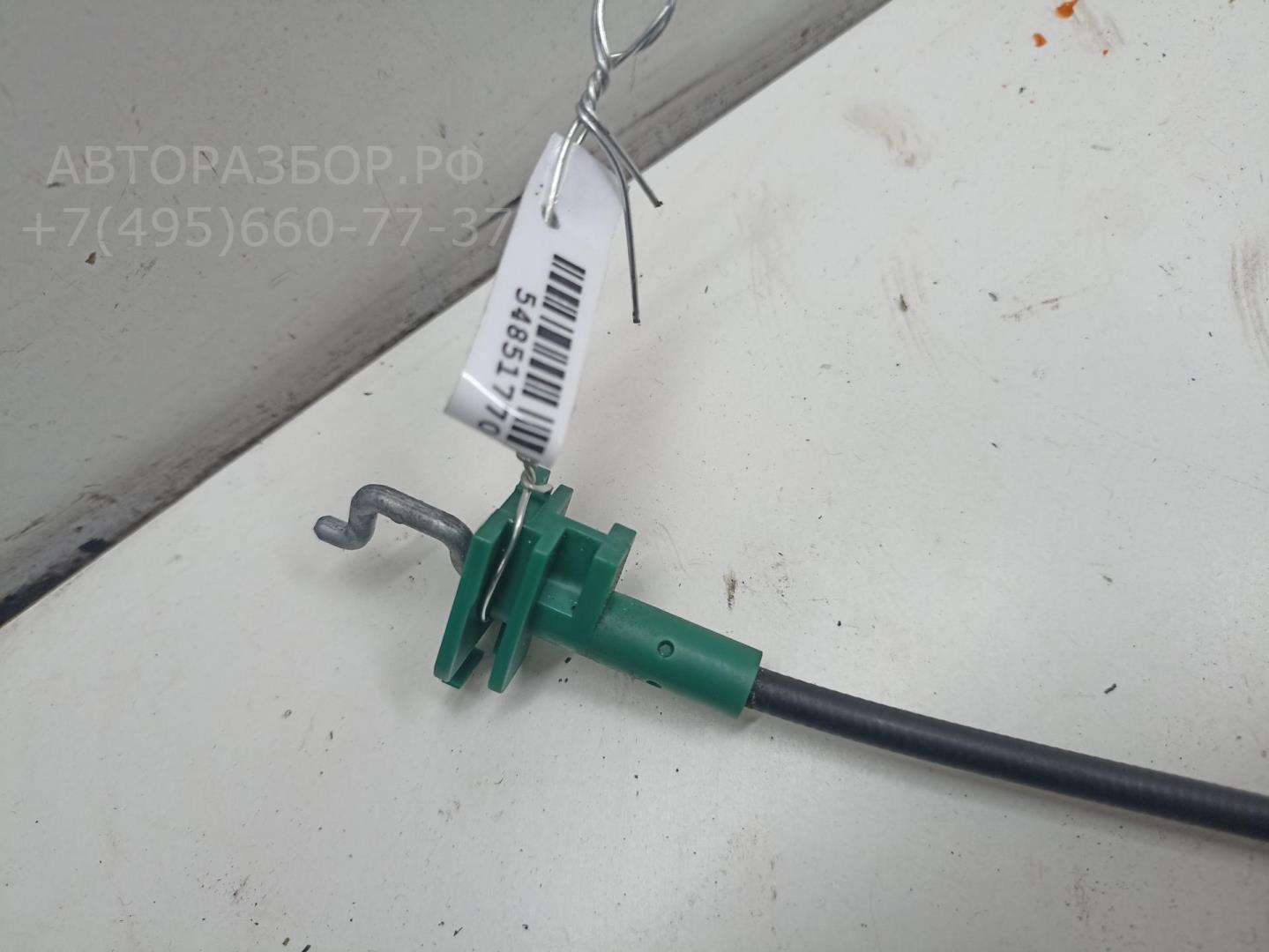 Трос открывания двери