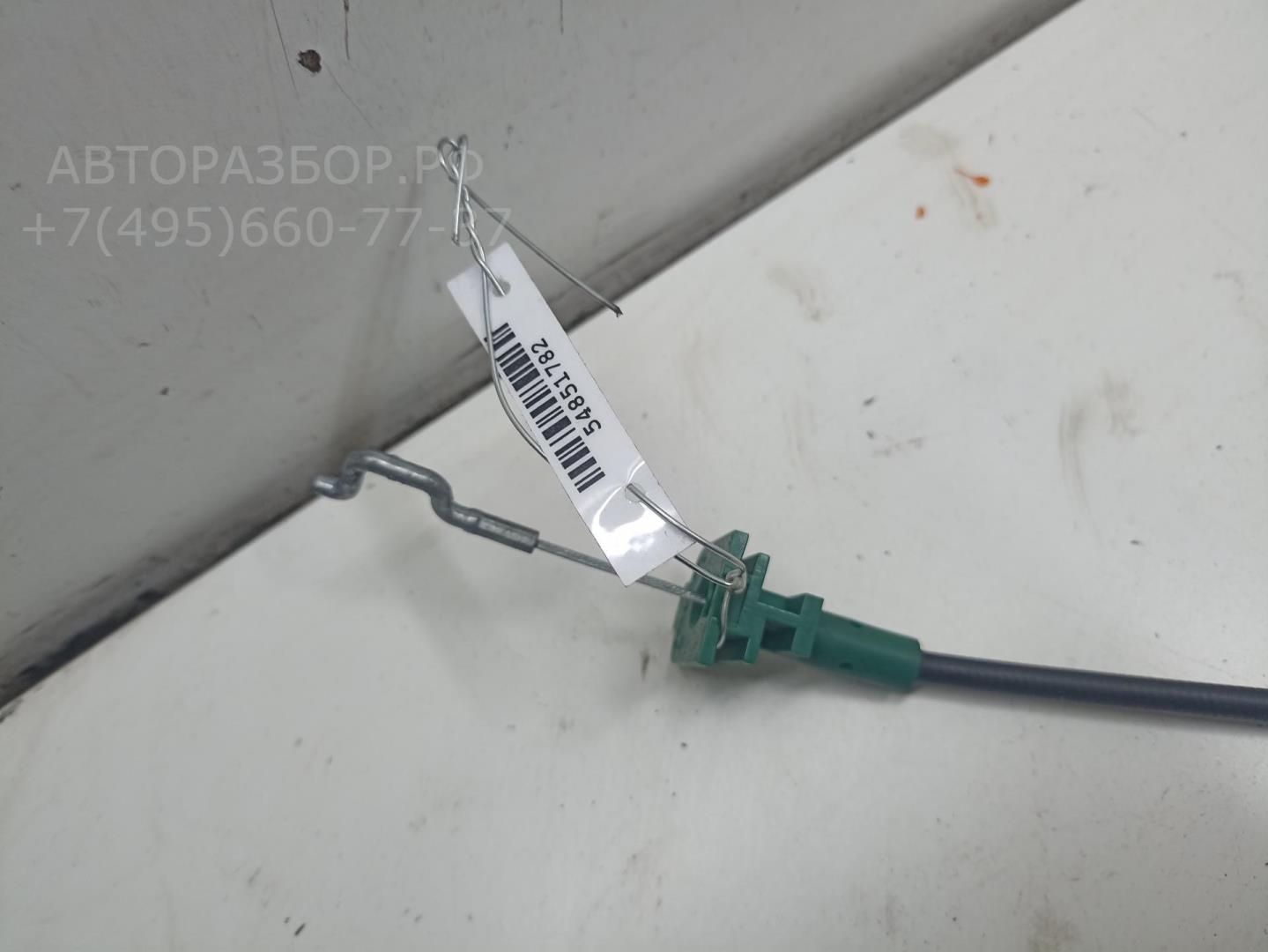 Трос открывания двери