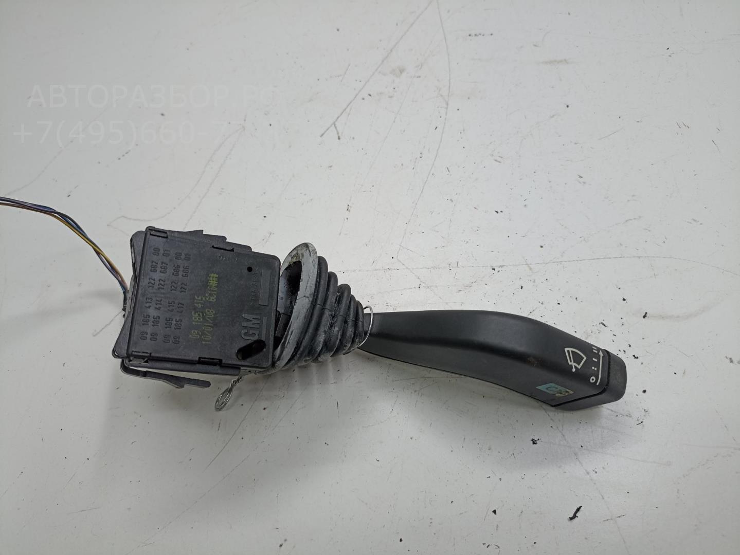 Переключатель стеклоочистителей