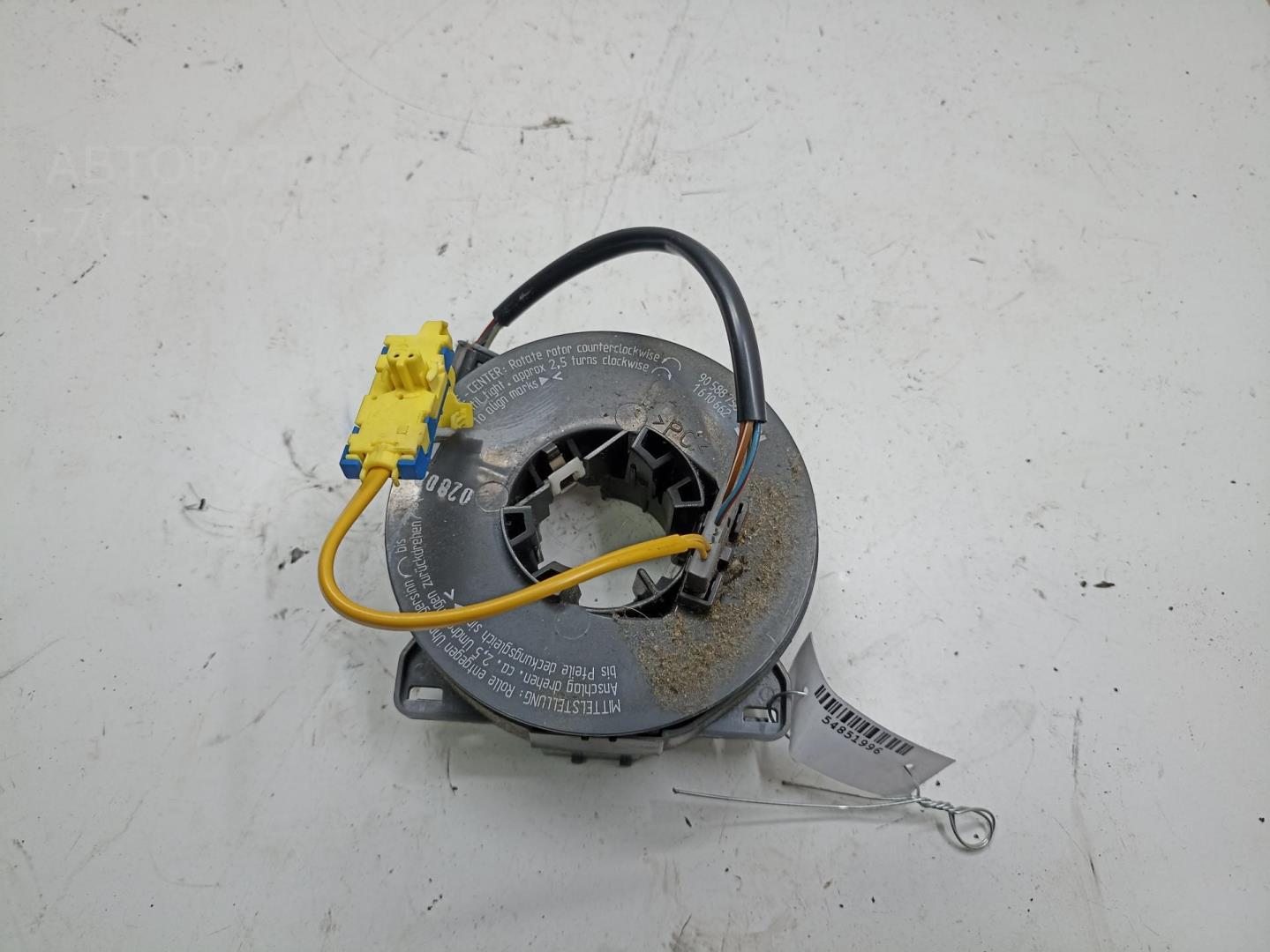 Механизм подрулевой для SRS (ленточный)