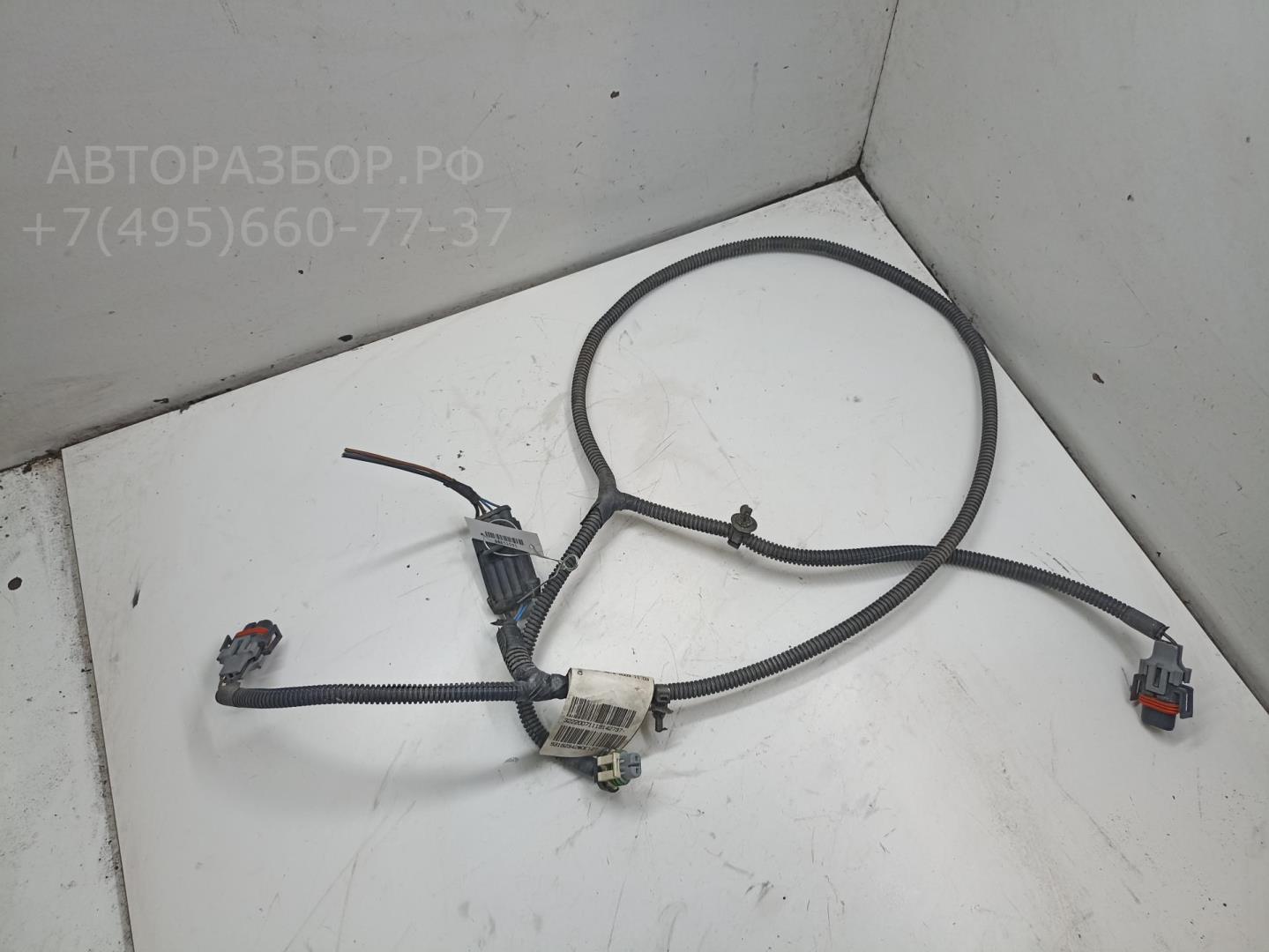 Проводка (коса)