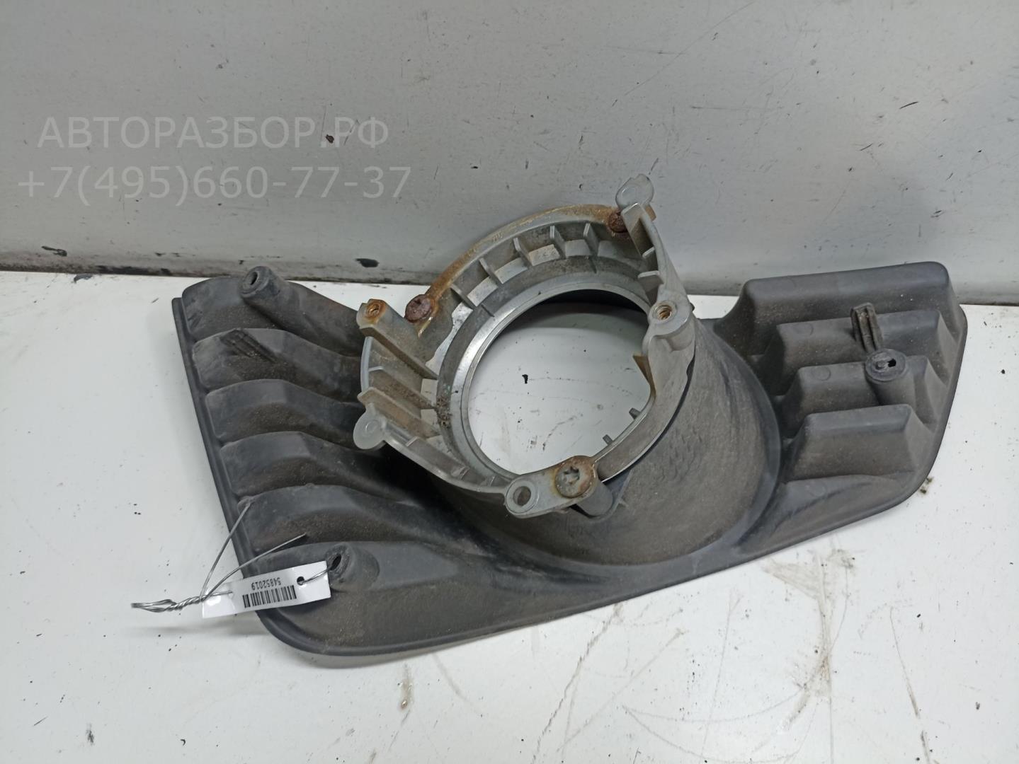 Рамка противотуманной фары правой