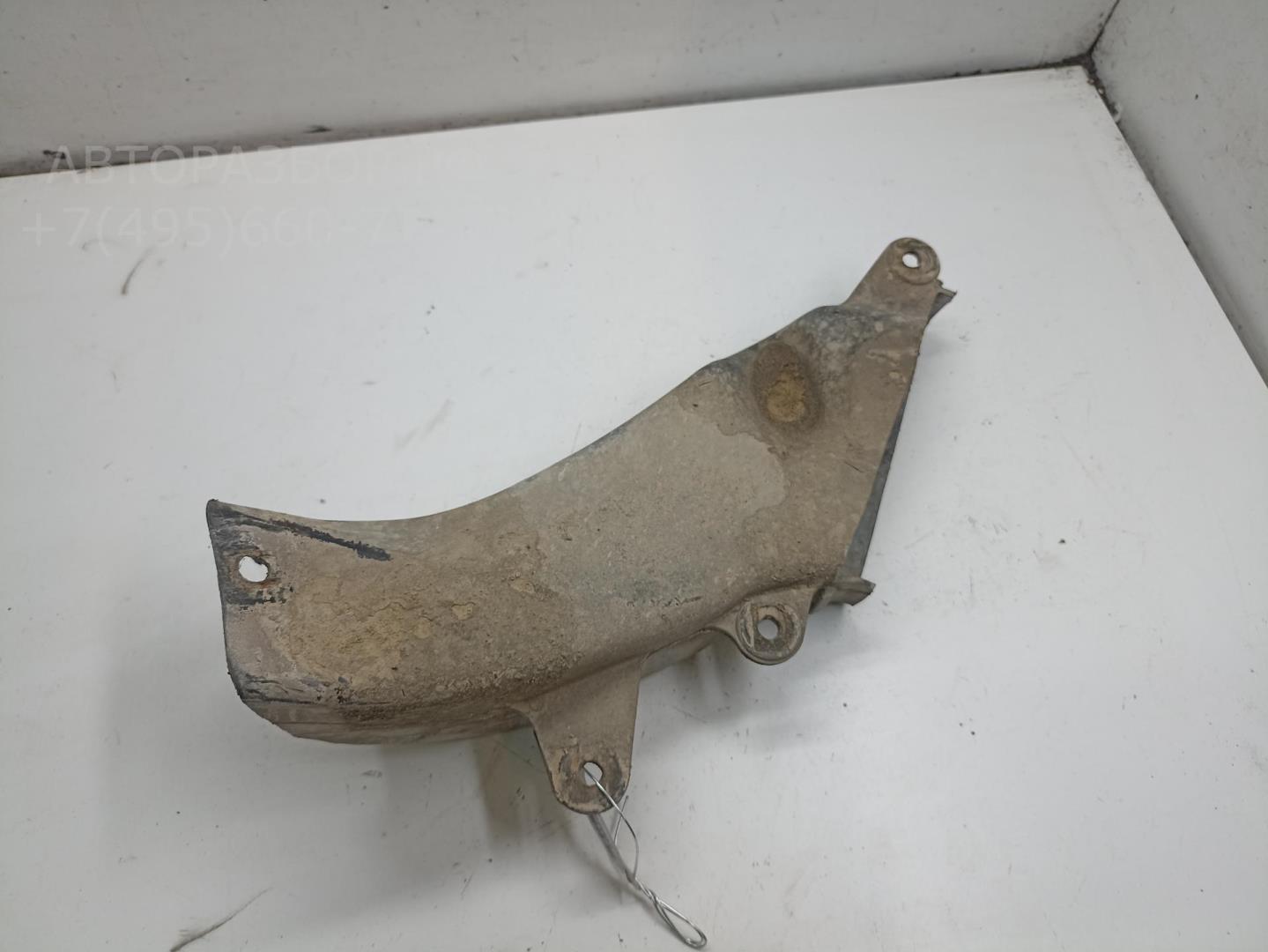 Воздуховод